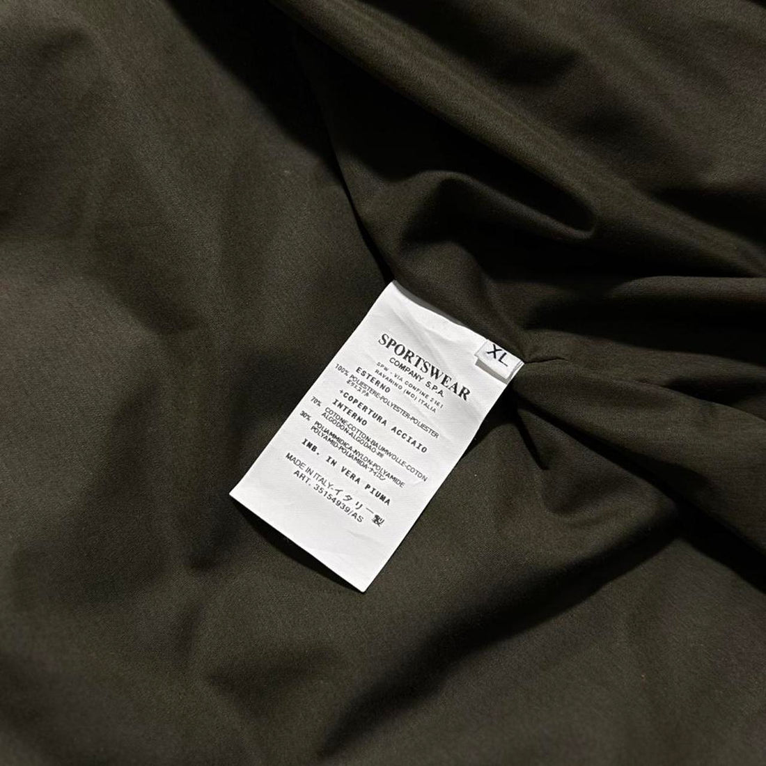 Stone Island A/W 2001 Pure Metal Shell Jacket