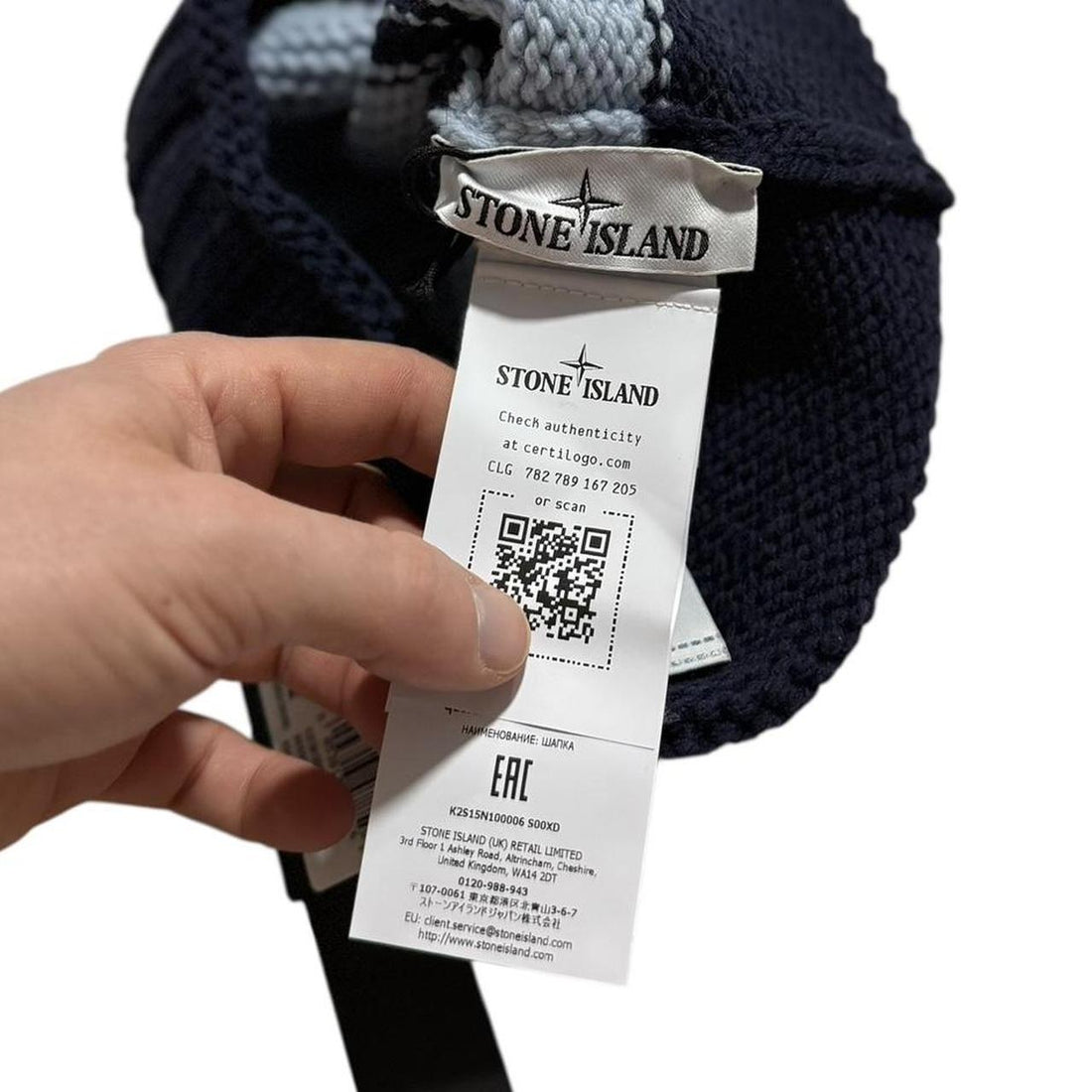 Stone Island Marina Knit Beanie