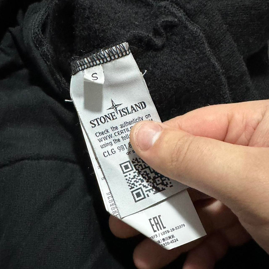 Stone Island Ghost Wool Hoodie