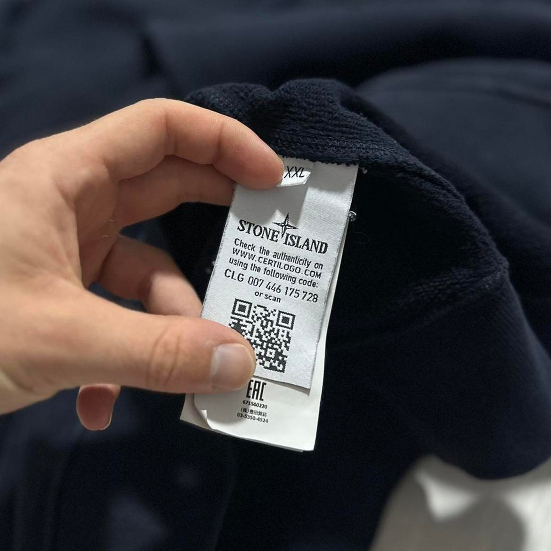 Stone Island Navy Full Zip Hoodie