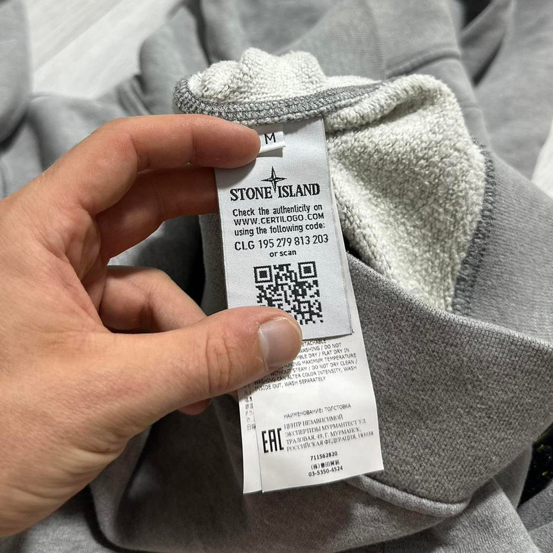 Stone Island Grey Pullover Hoodie