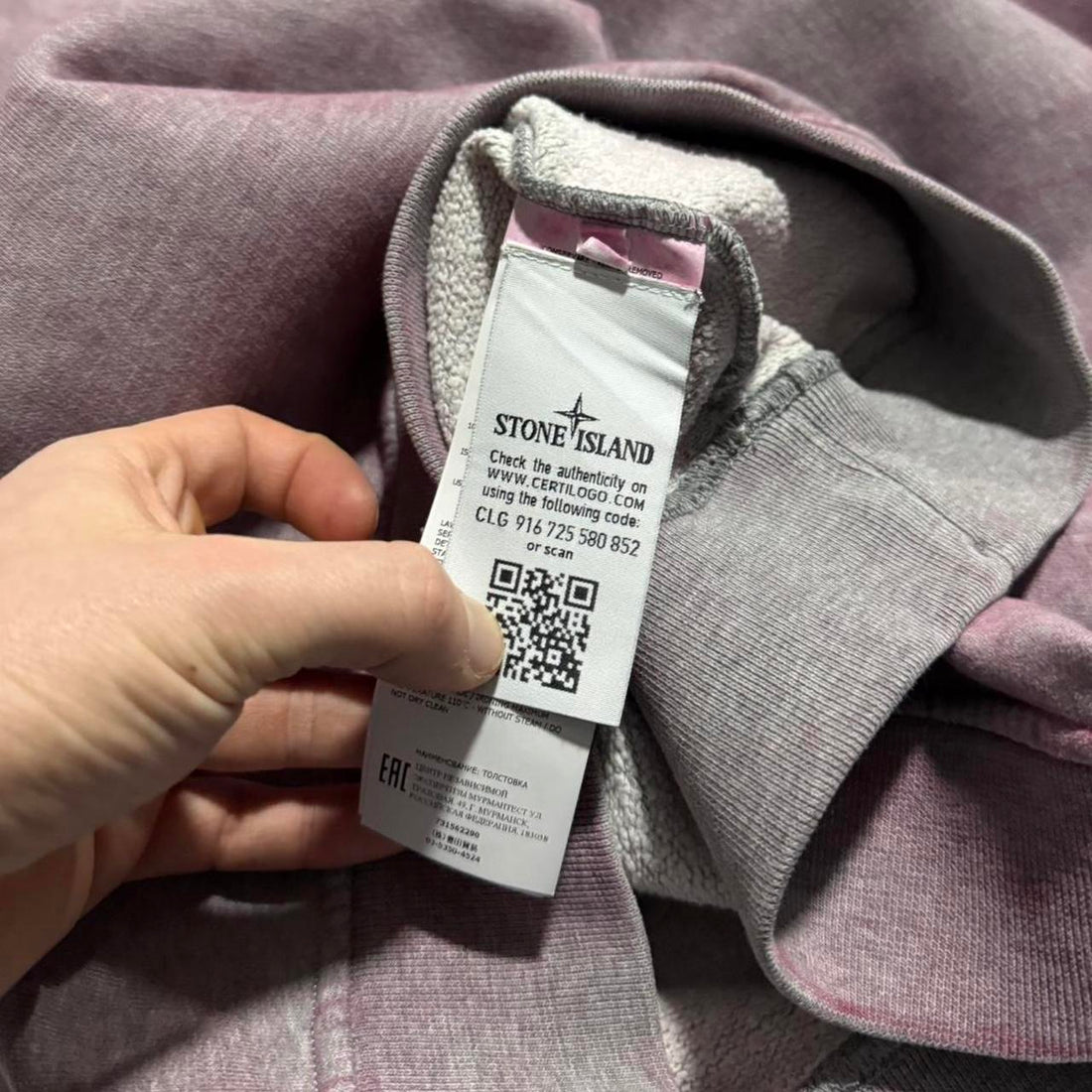 Stone Island Dust Treatment Pullover Crewneck