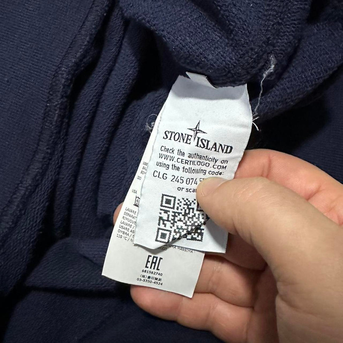 Stone Island Pullover Crewneck