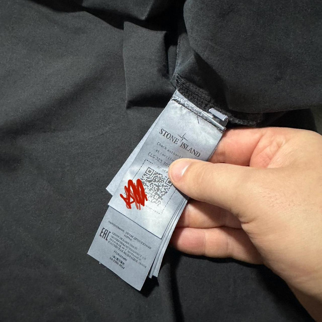 Stone Island Black Canvas Overshirt