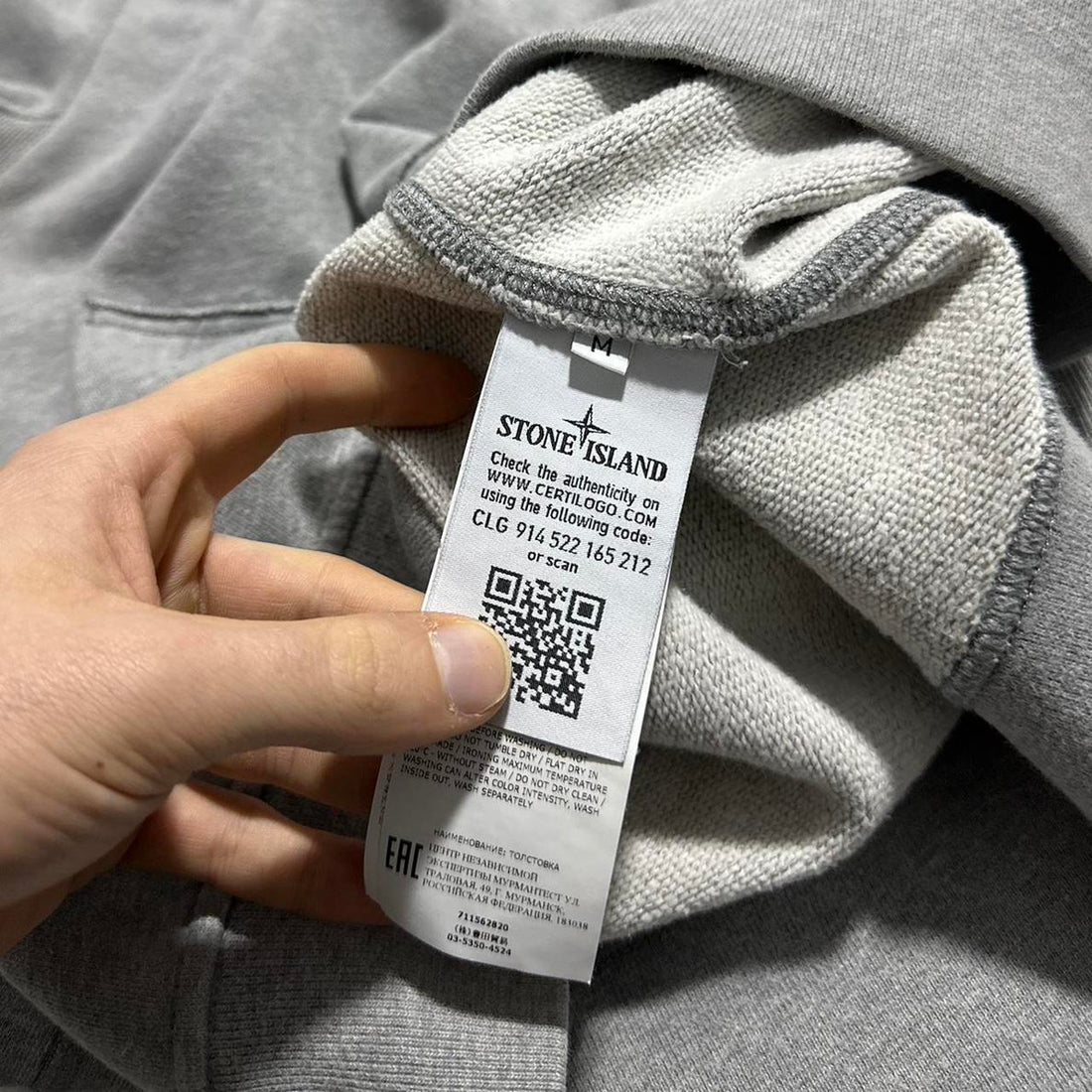 Stone Island Grey Pullover Hoodie