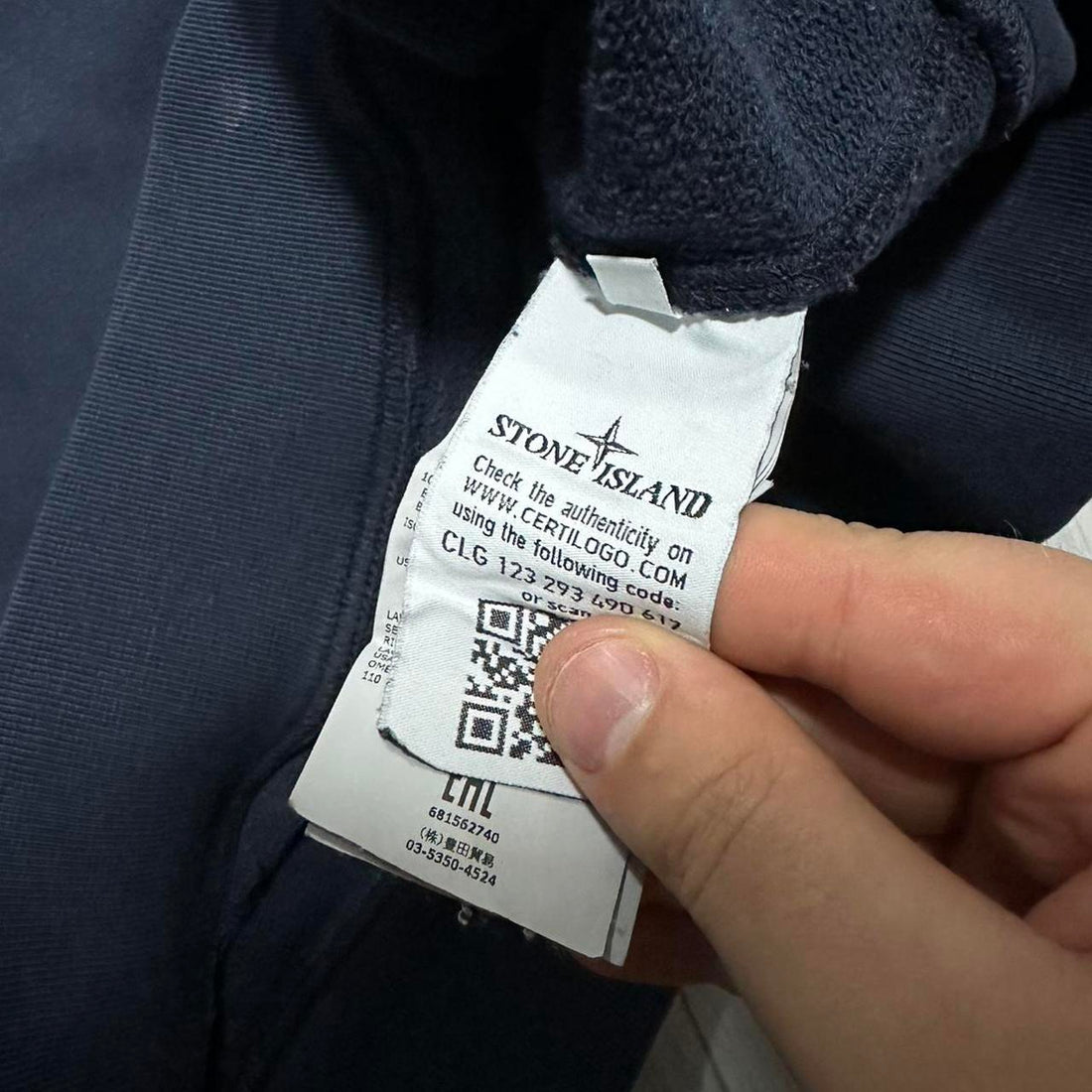 Stone Island Navy Pullover Crewneck