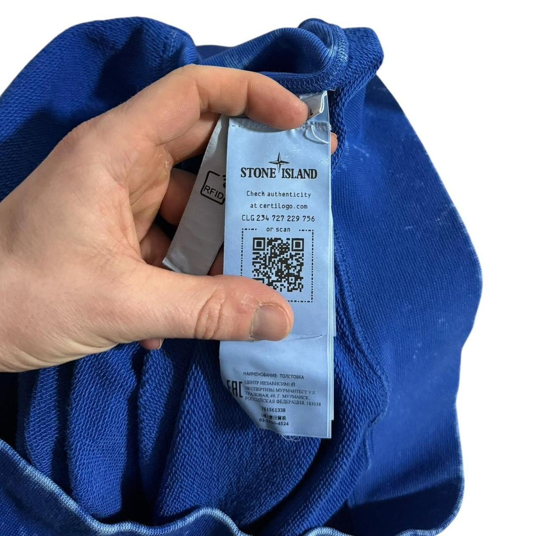 Stone Island Tye Dye Pullover Hoodie