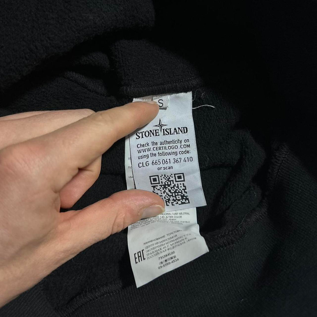 Stone Island Black Pullover Hoodie