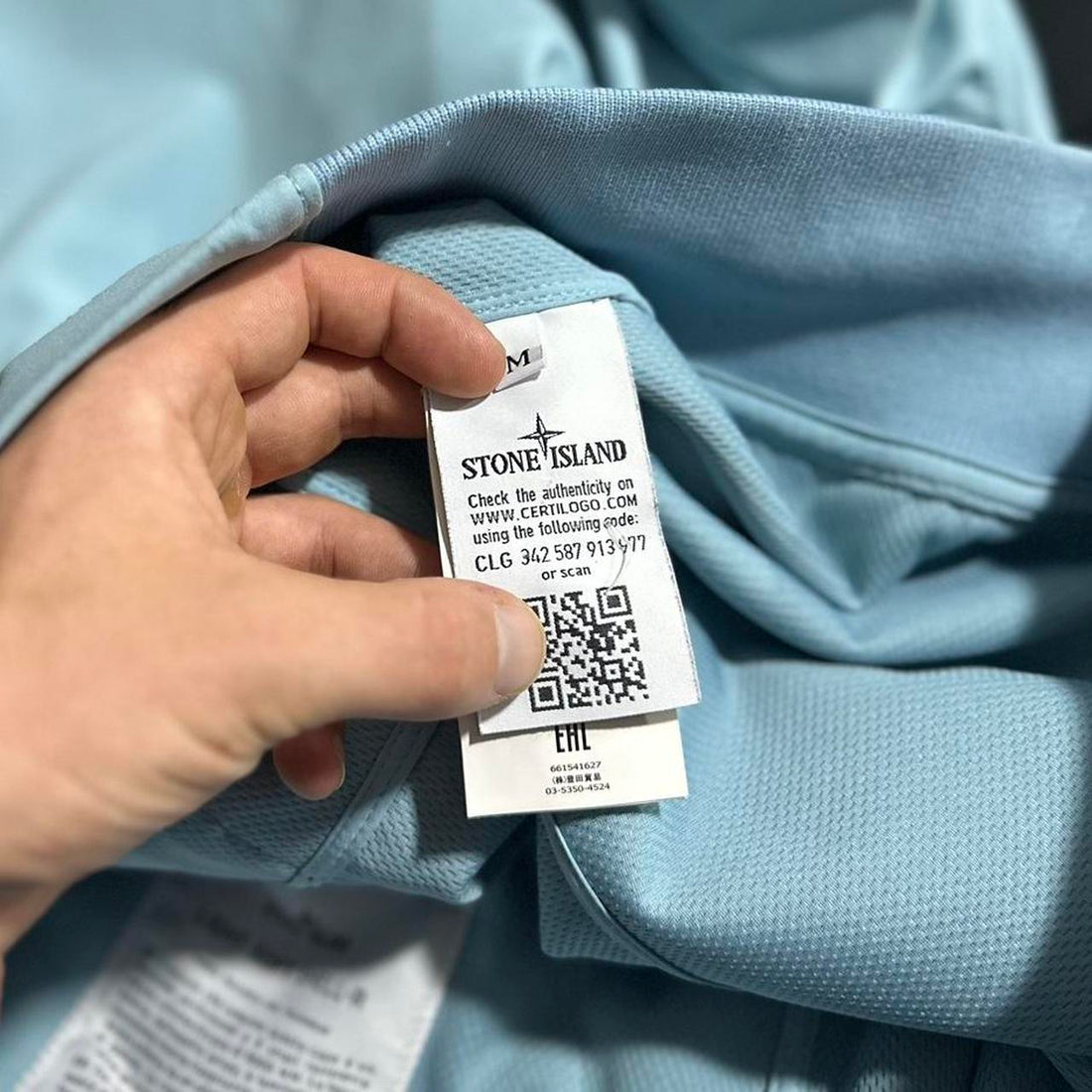 Stone Island Blue Soft Shell Jacket