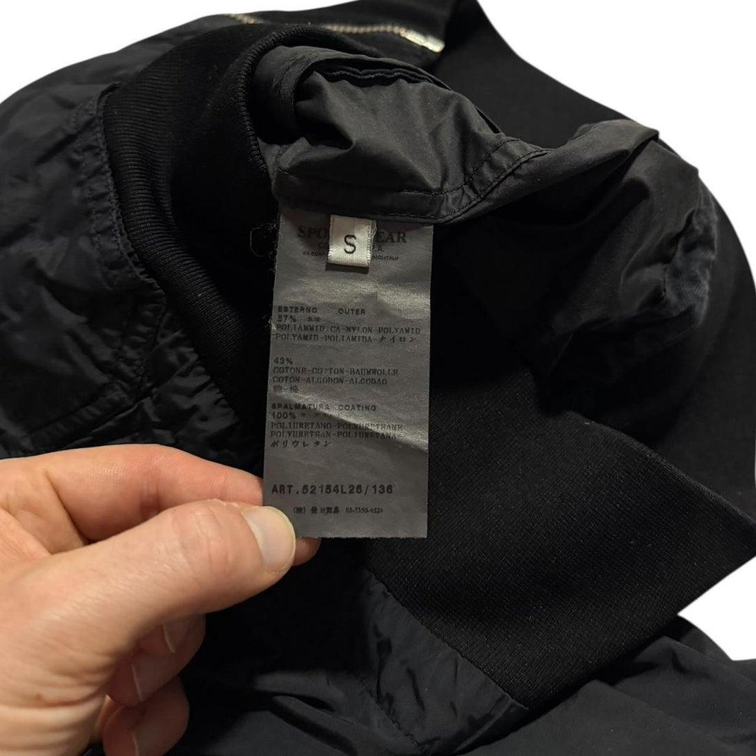 Stone Island Nylon Jacket