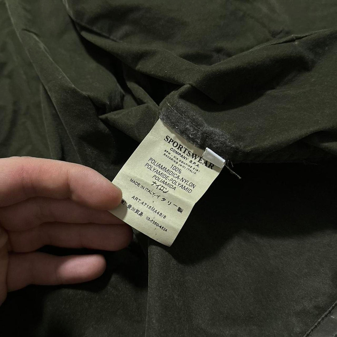 Stone Island Green Nylon Metal Jacket