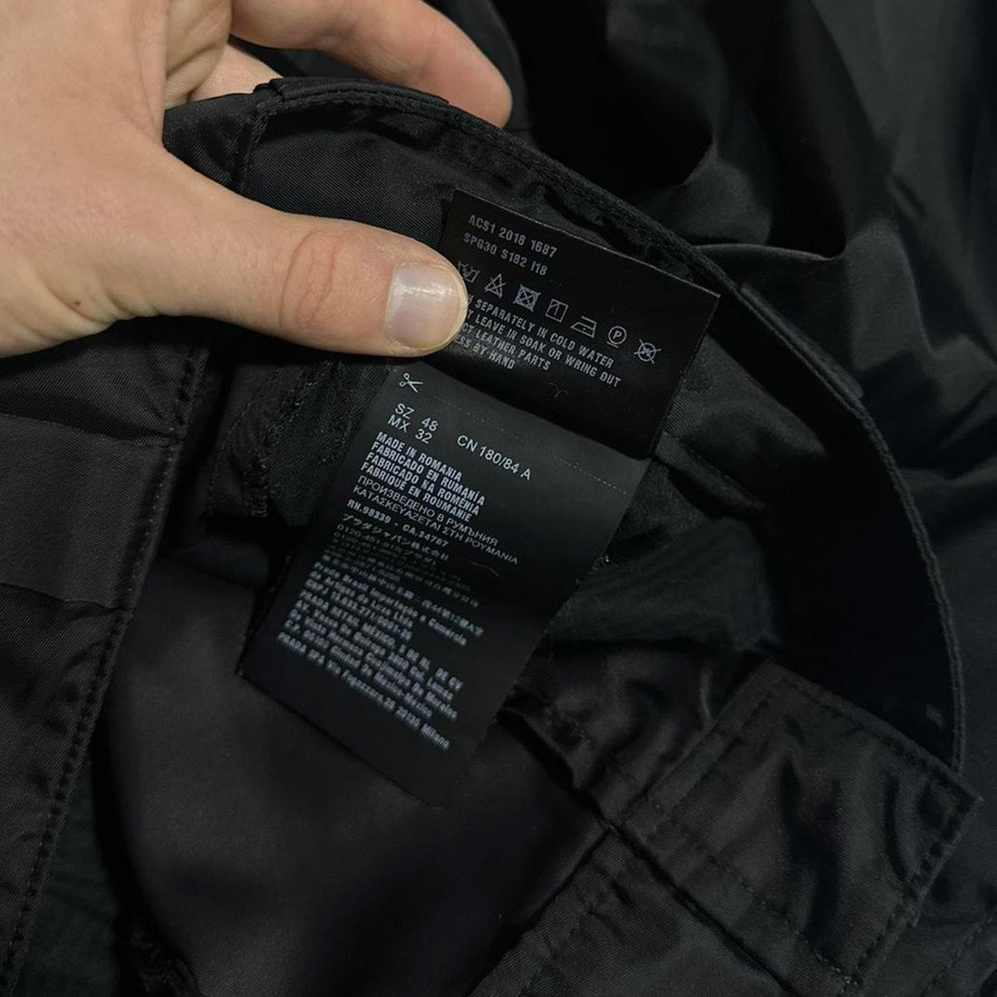Prada Black Nylon Bottoms