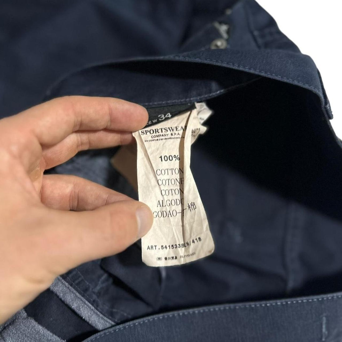 Stone Island Blue Trousers