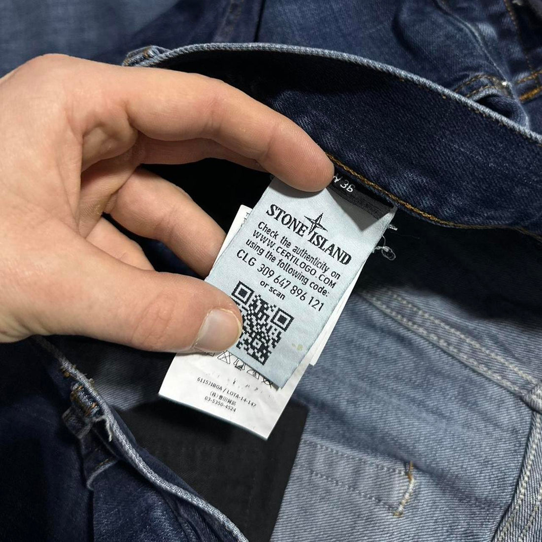 Stone Island Denim Jeans