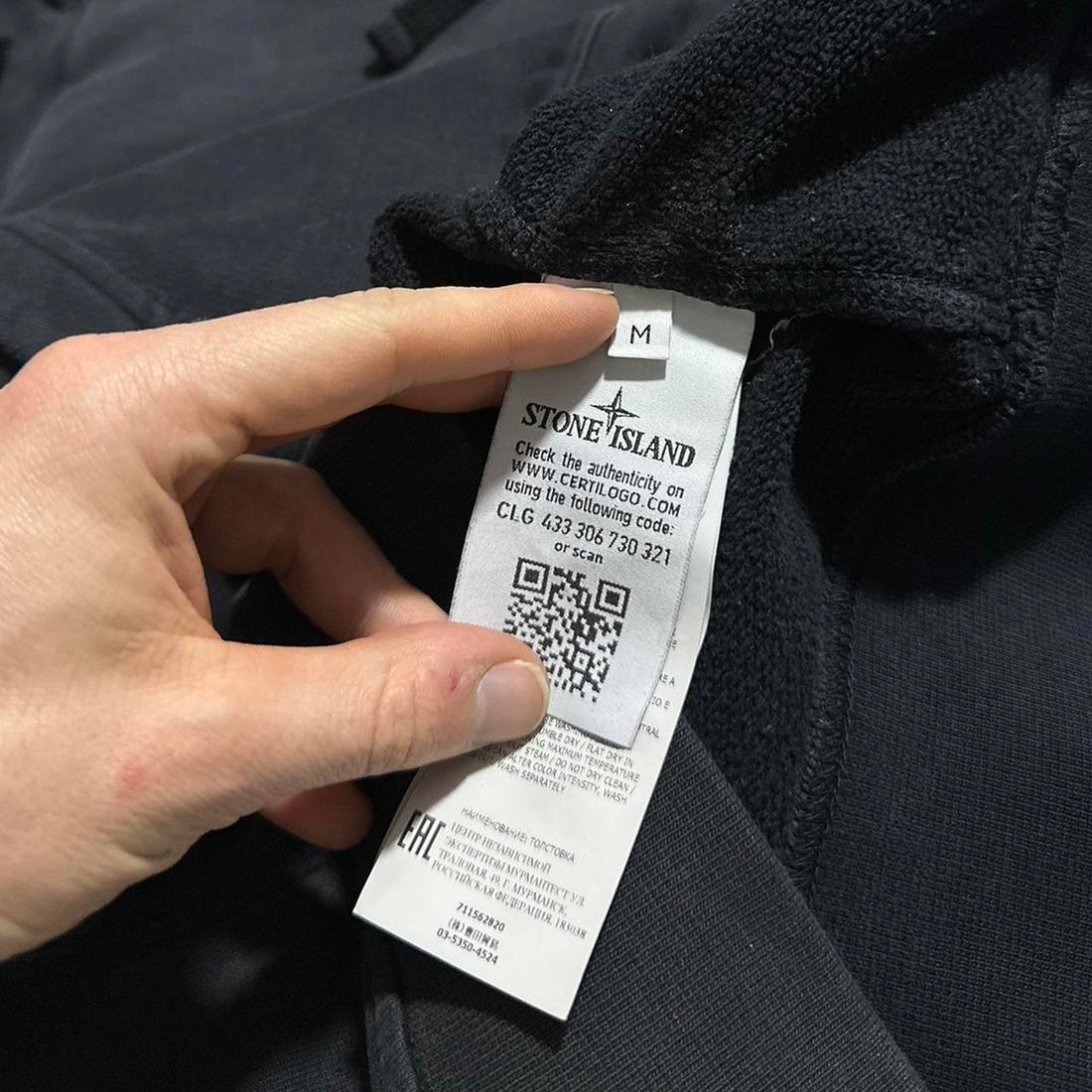 Stone Island Pullover Hoodie