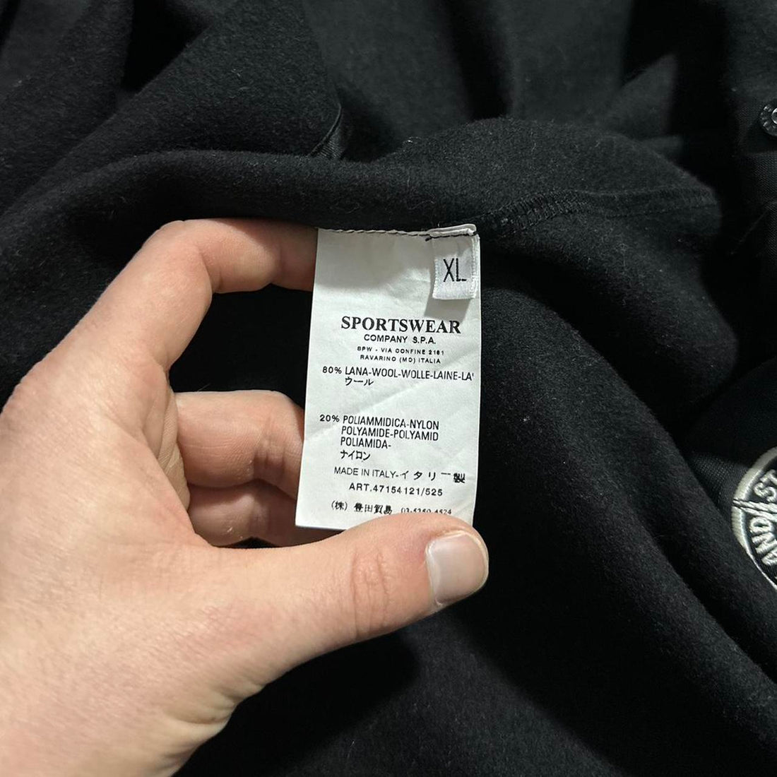 Stone Island Raso Gommato Jacket