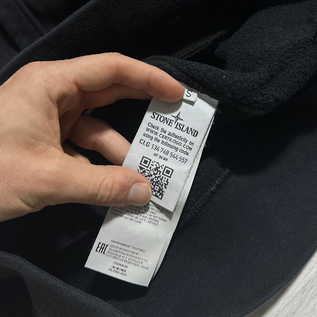 Stone Island Black Pullover Hoodie
