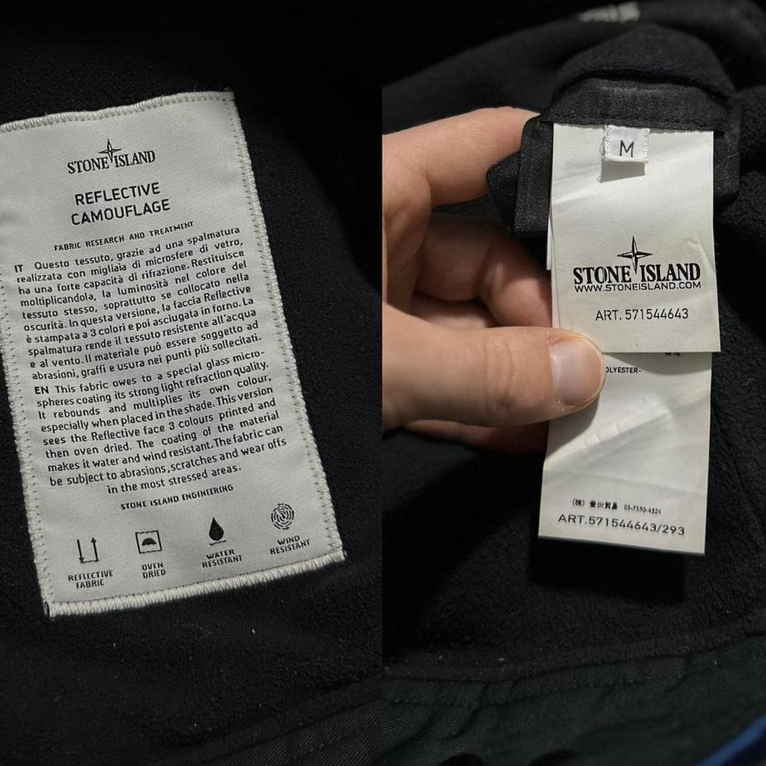 Stone Island Reflective Camo Jacket