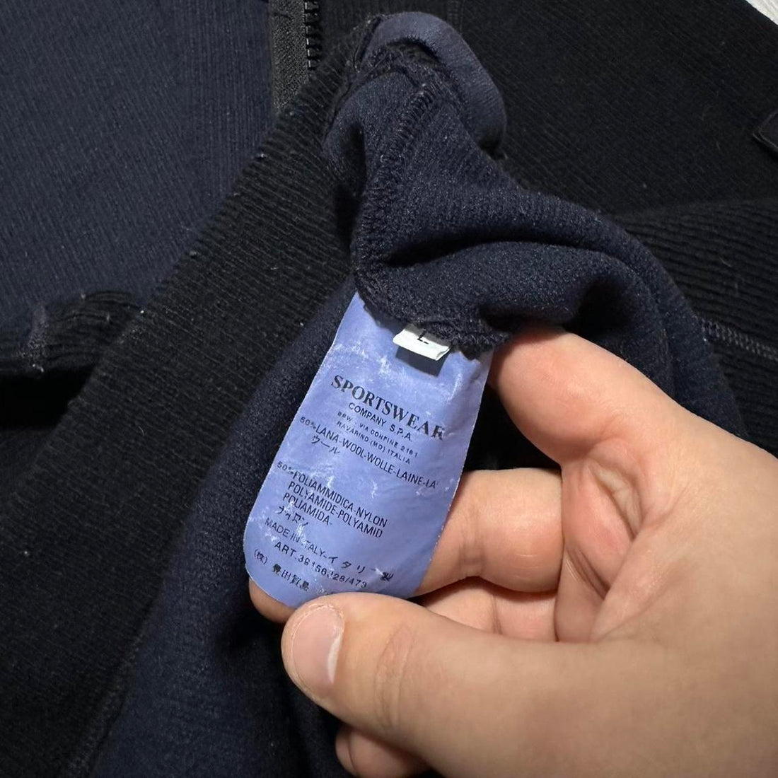 Stone Island Ribbed Zip Up Hoodie