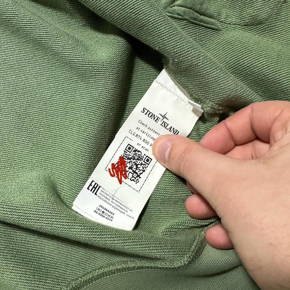 Stone Island Green Zip Up Hoodie