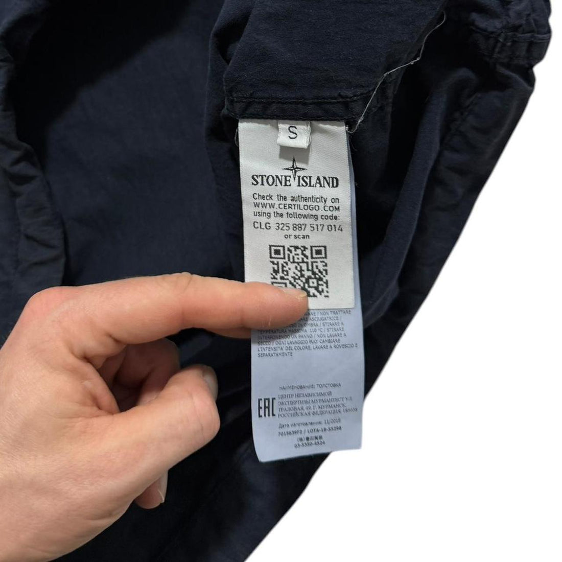 Stone Island Navy Ghost Smock Jacket