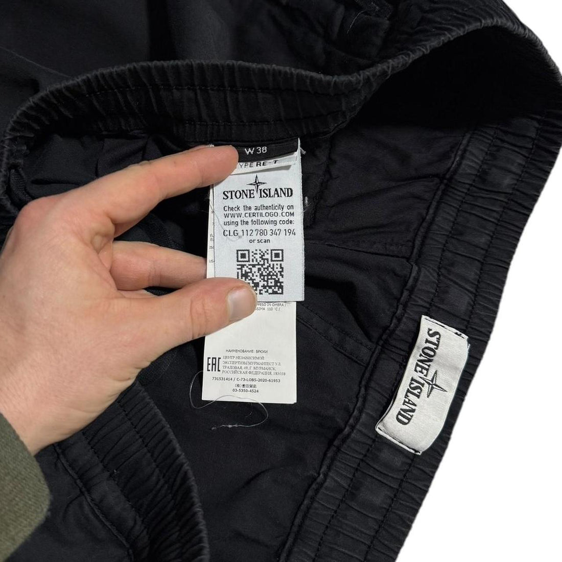 Stone Island Cargo Trousers