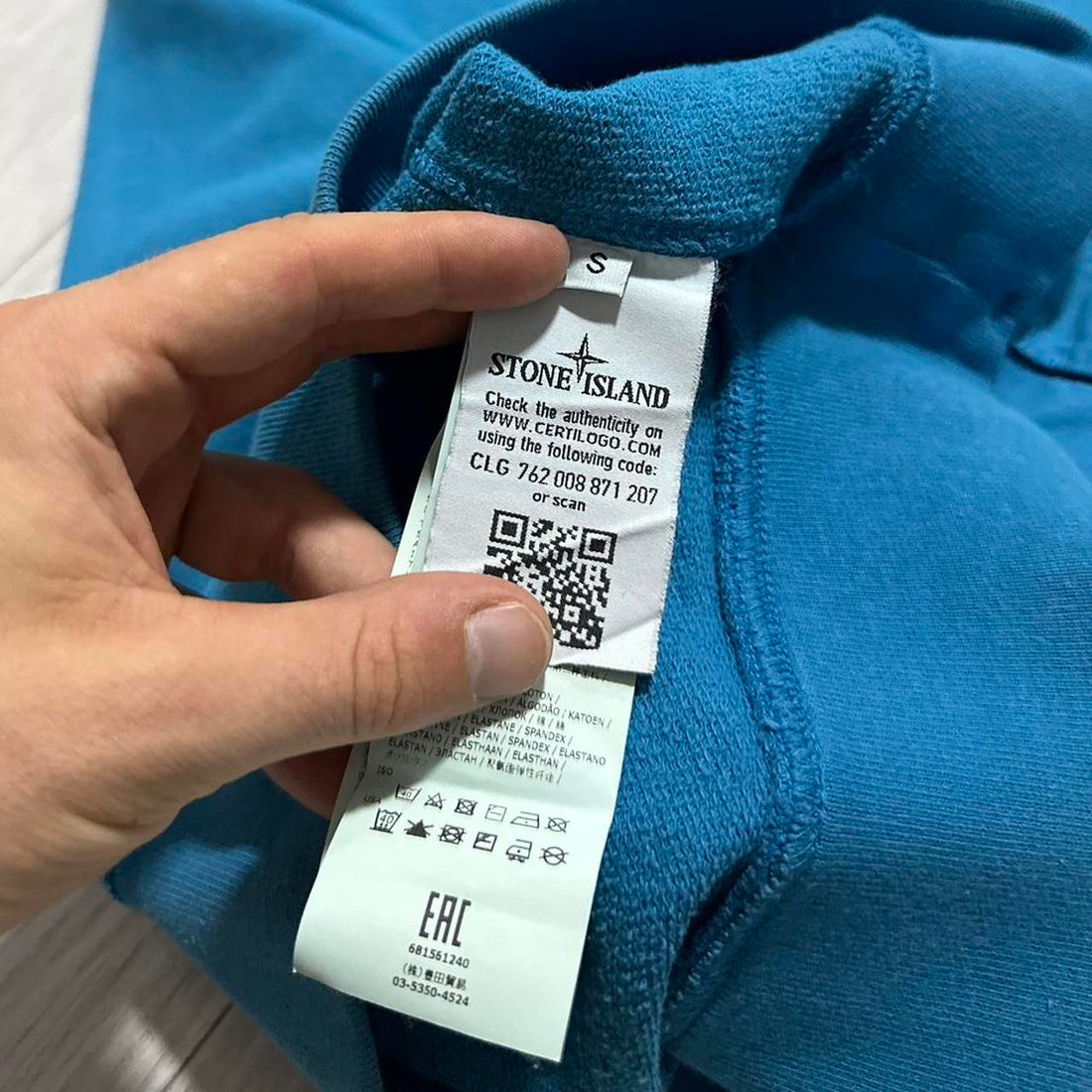 Stone Island Pullover Blue Crewneck