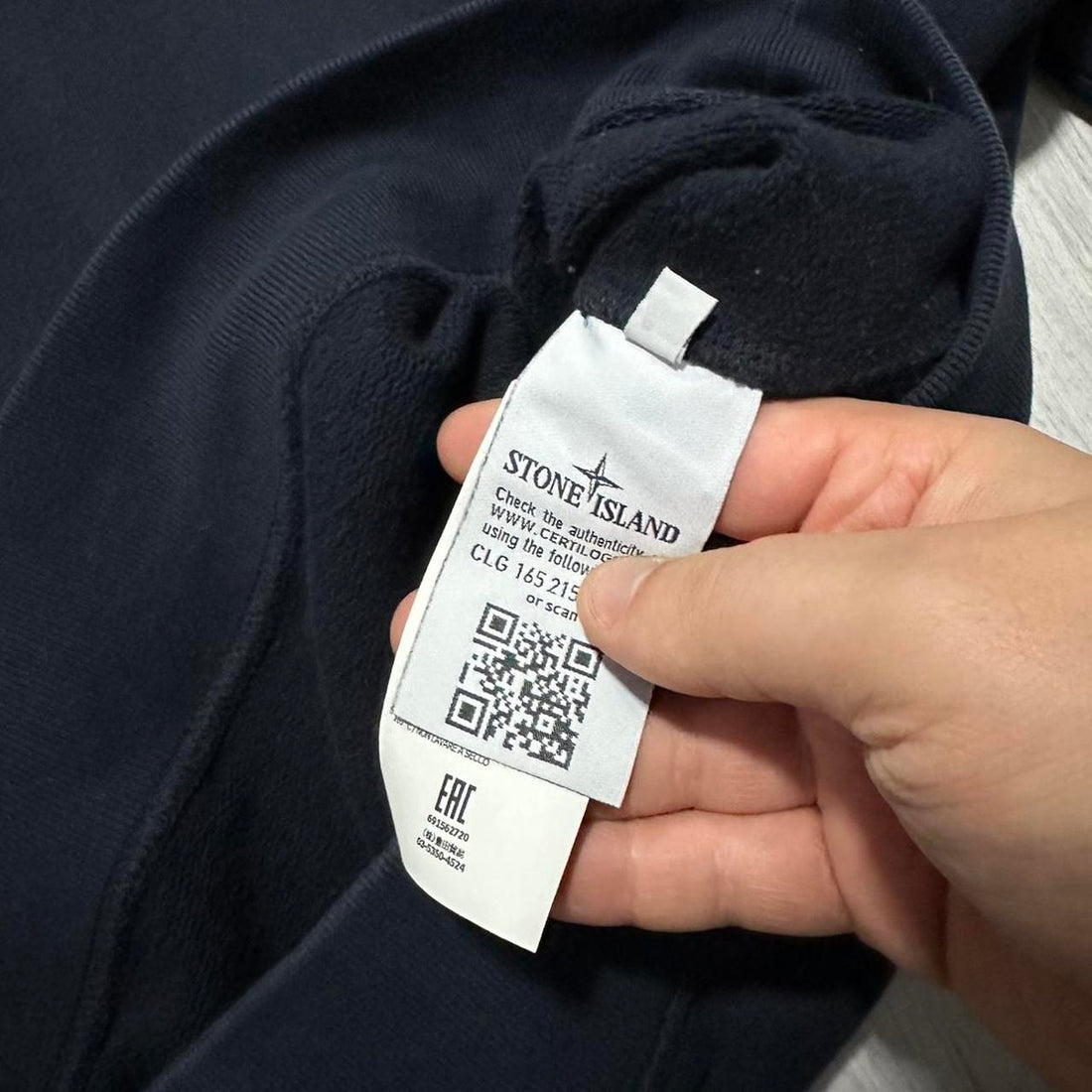 Stone Island Navy Pullover Crewneck