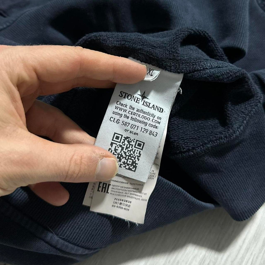 Stone Island Dark Blue Pullover Hoodie