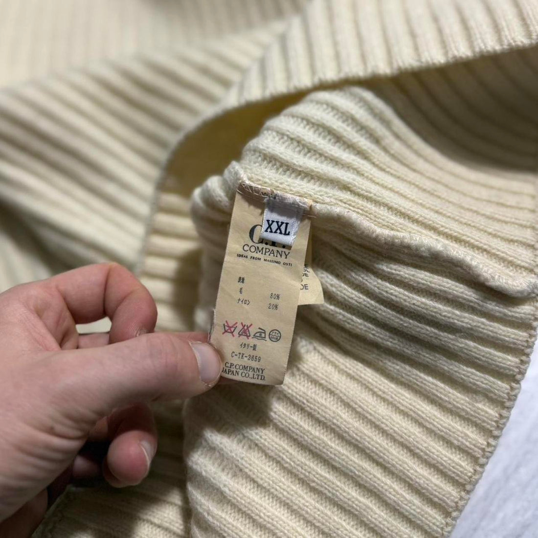 Stone Island Pullover Knit