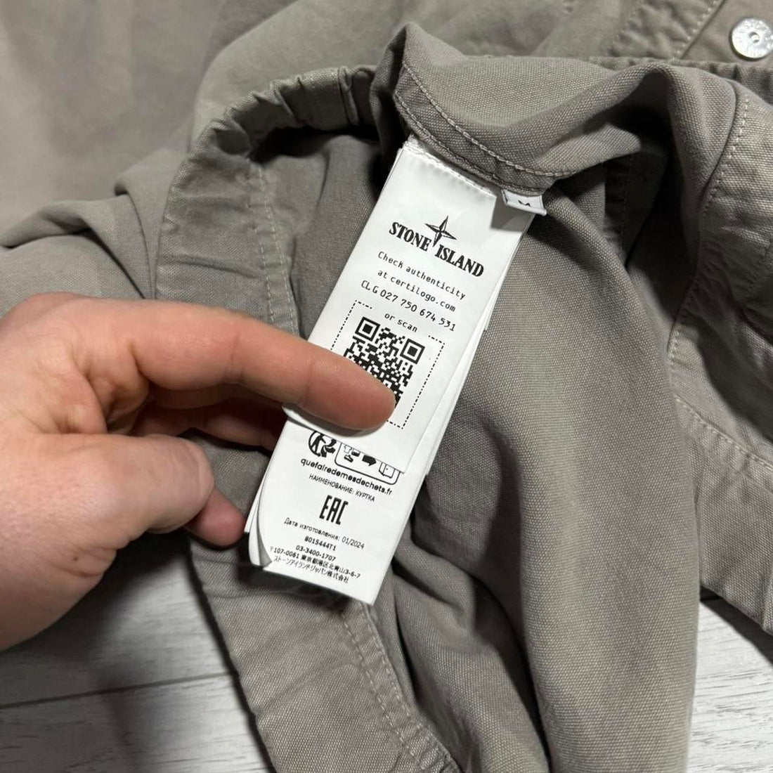 Stone Island Dover Street Market Panama Tinto Jacket