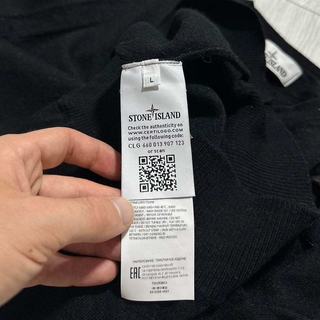 Stone Island Wool Pullover Jumper