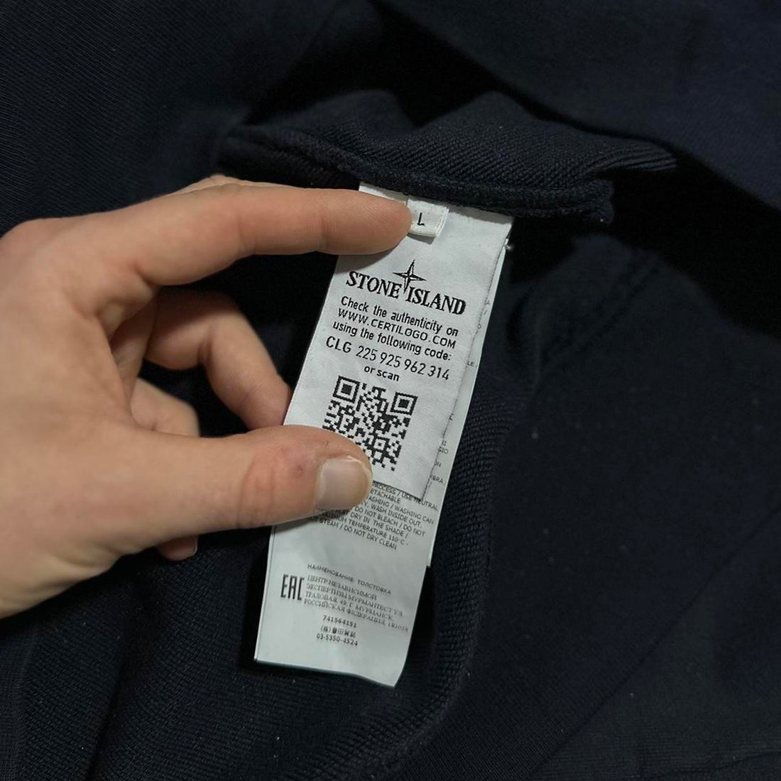 Stone Island Dark Navy Pullover Hoodie