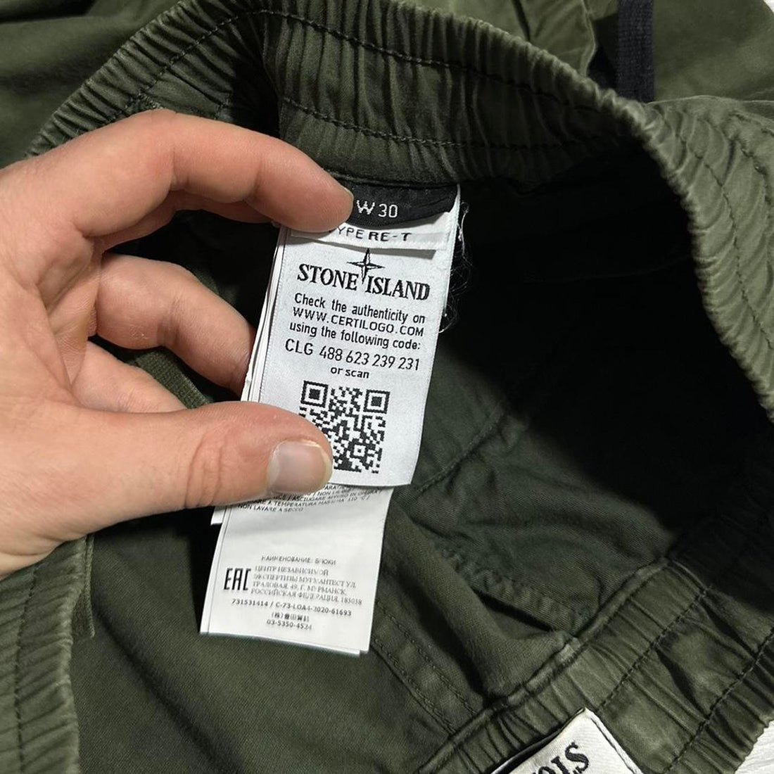 Stone Island Khaki Combat Cargos