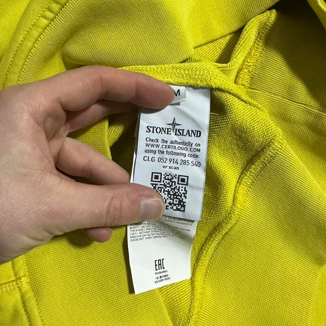 Stone Island Yellow Pullover Hoodie