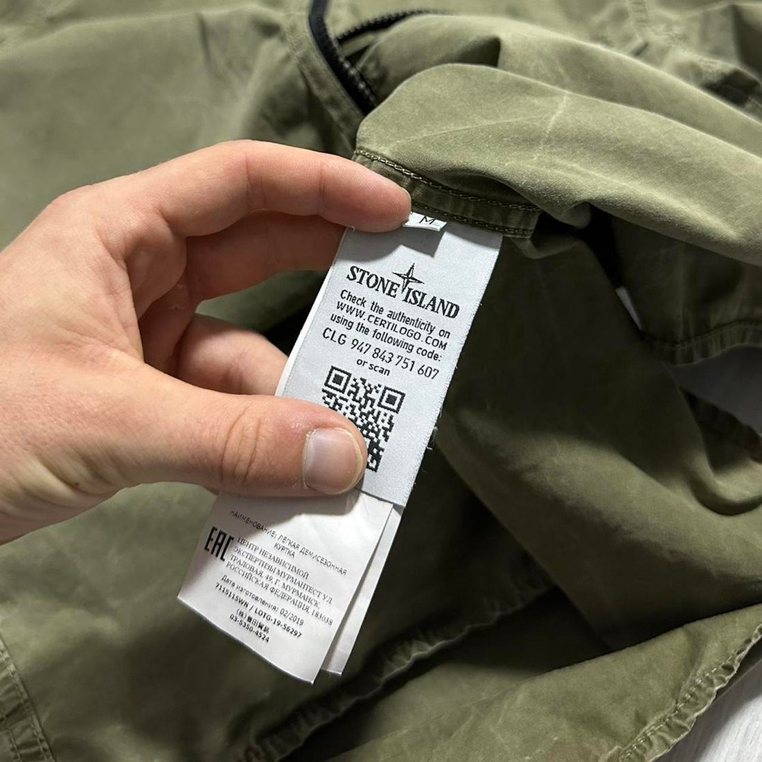 Stone Island Green Overshirt