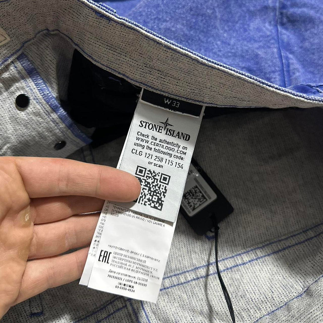 Stone Island Denim Wash Shorts