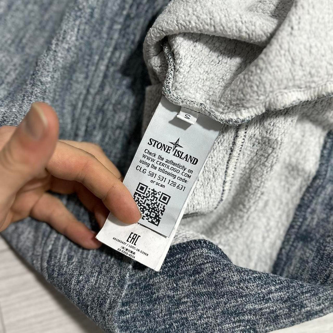 Stone Island Grain Pullover Crewneck