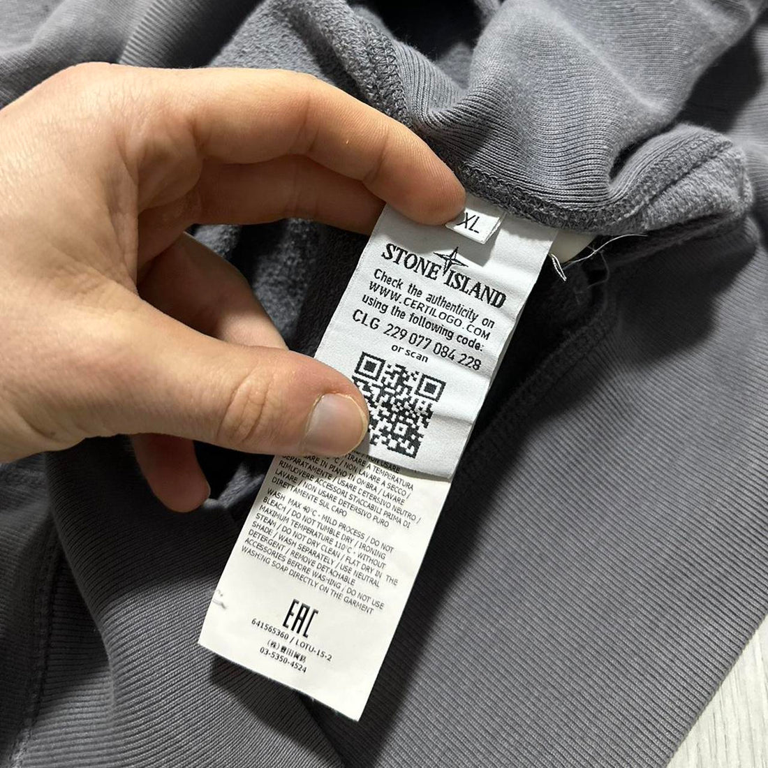 Stone Island Pullover Crewneck