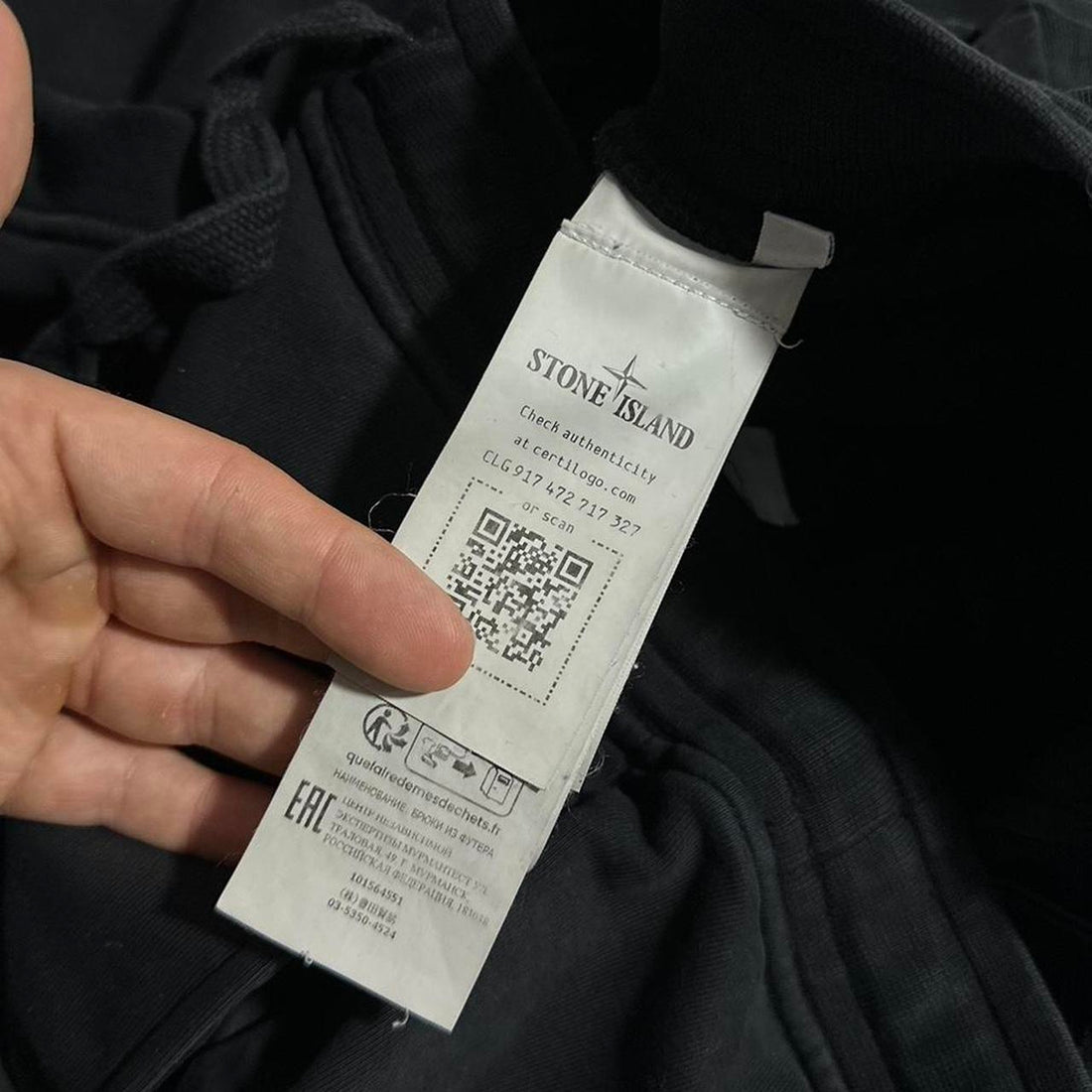 Stone Island black sweatpants