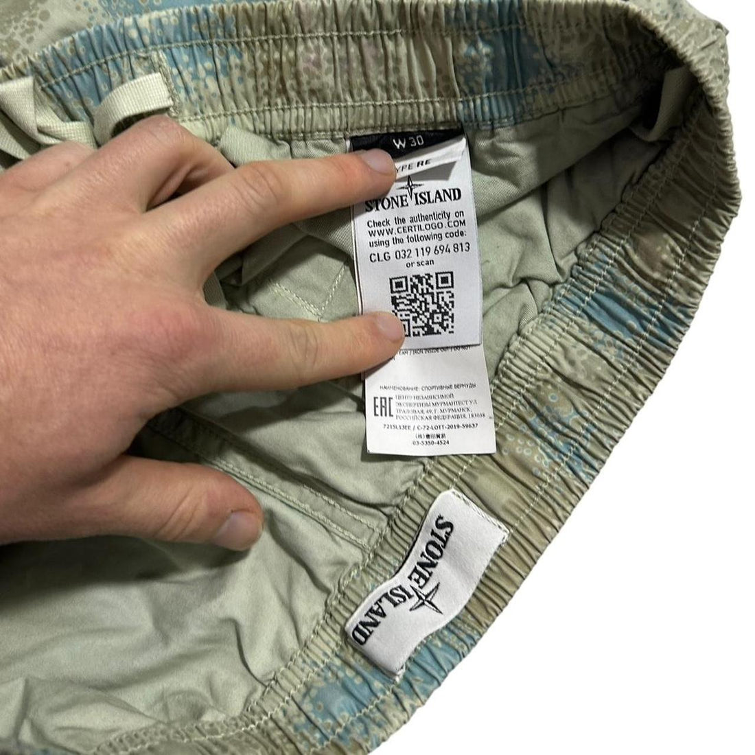 Stone Island Blue Camo Shorts