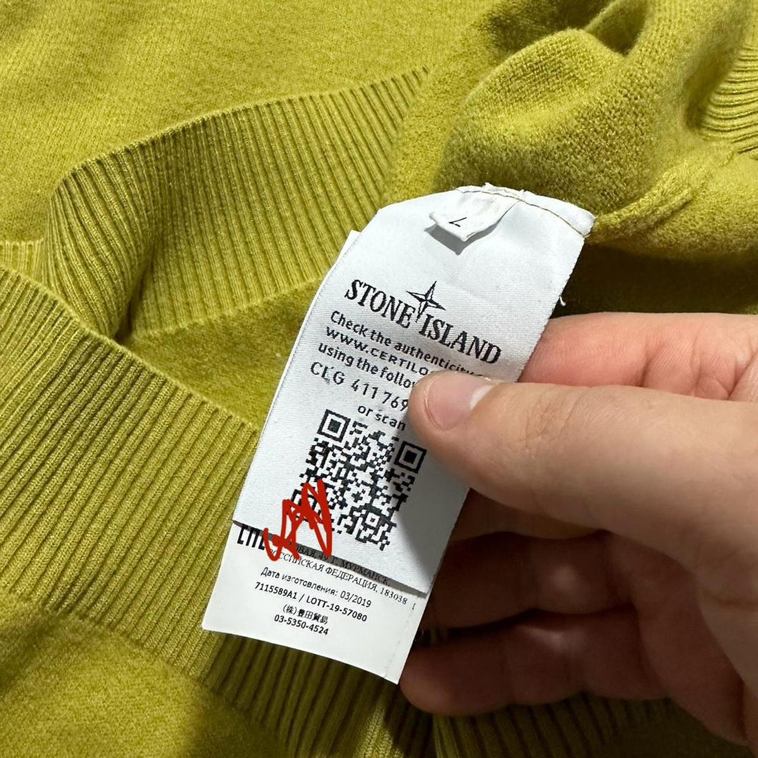 Stone Island Pullover Knit