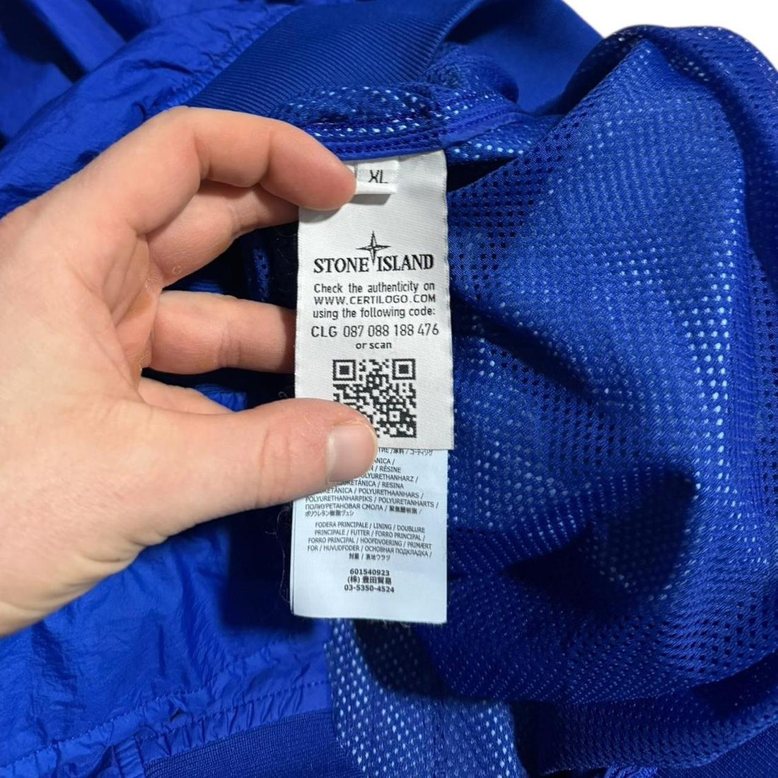 Stone Island Membrana TC Jacket