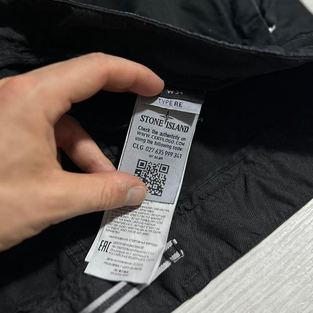 Stone Island Black Canvas Cargo Shorts