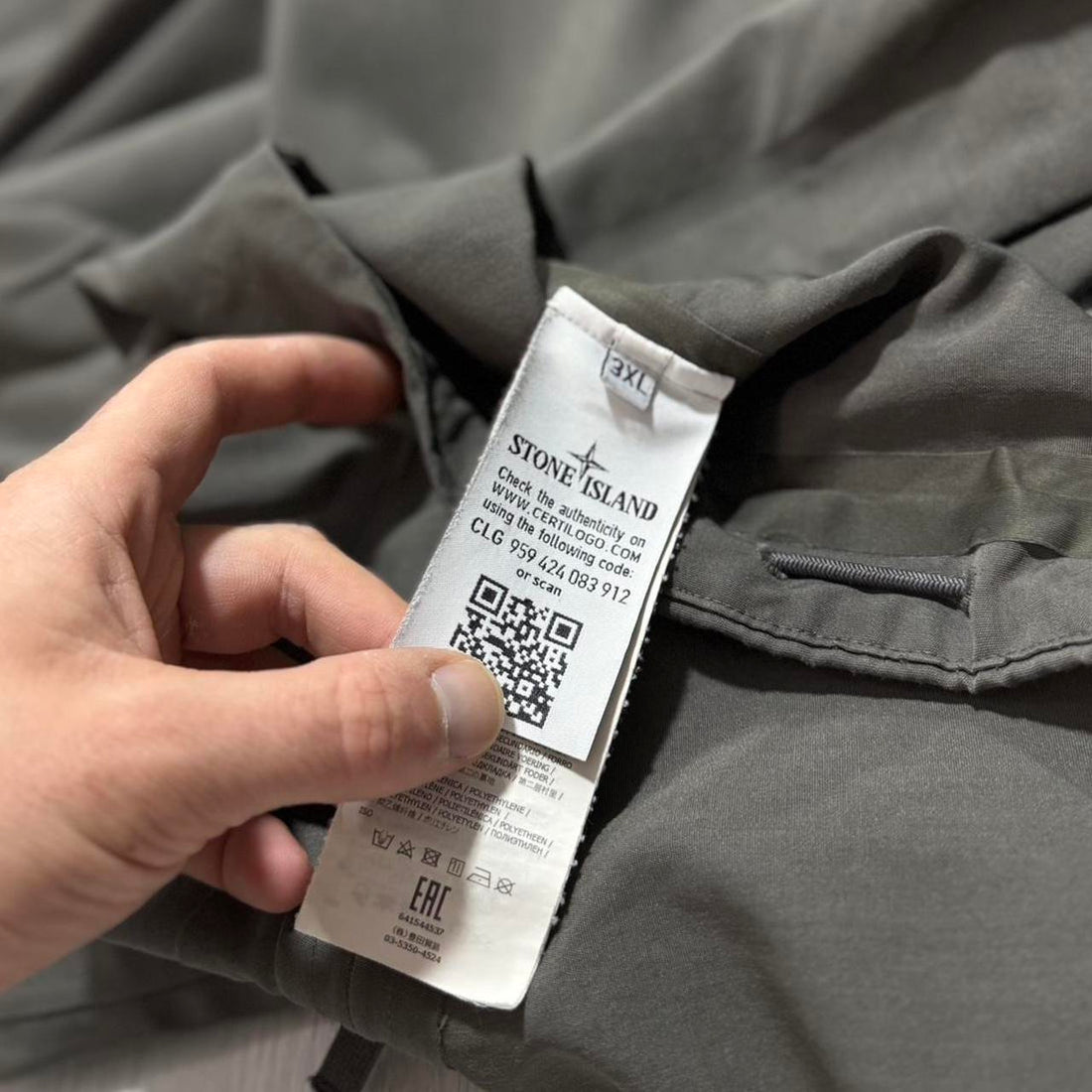 Stone Island Ghost Repellant Jacket