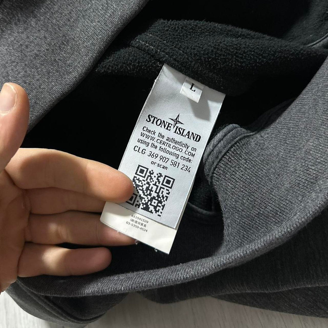 Stone Island Grey Soft Shell Jacket