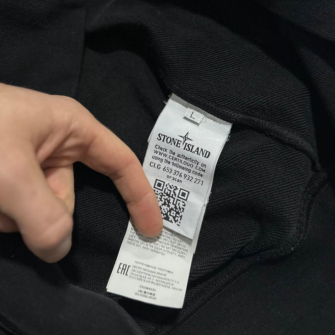 Stone Island Black Pullover Hoodie