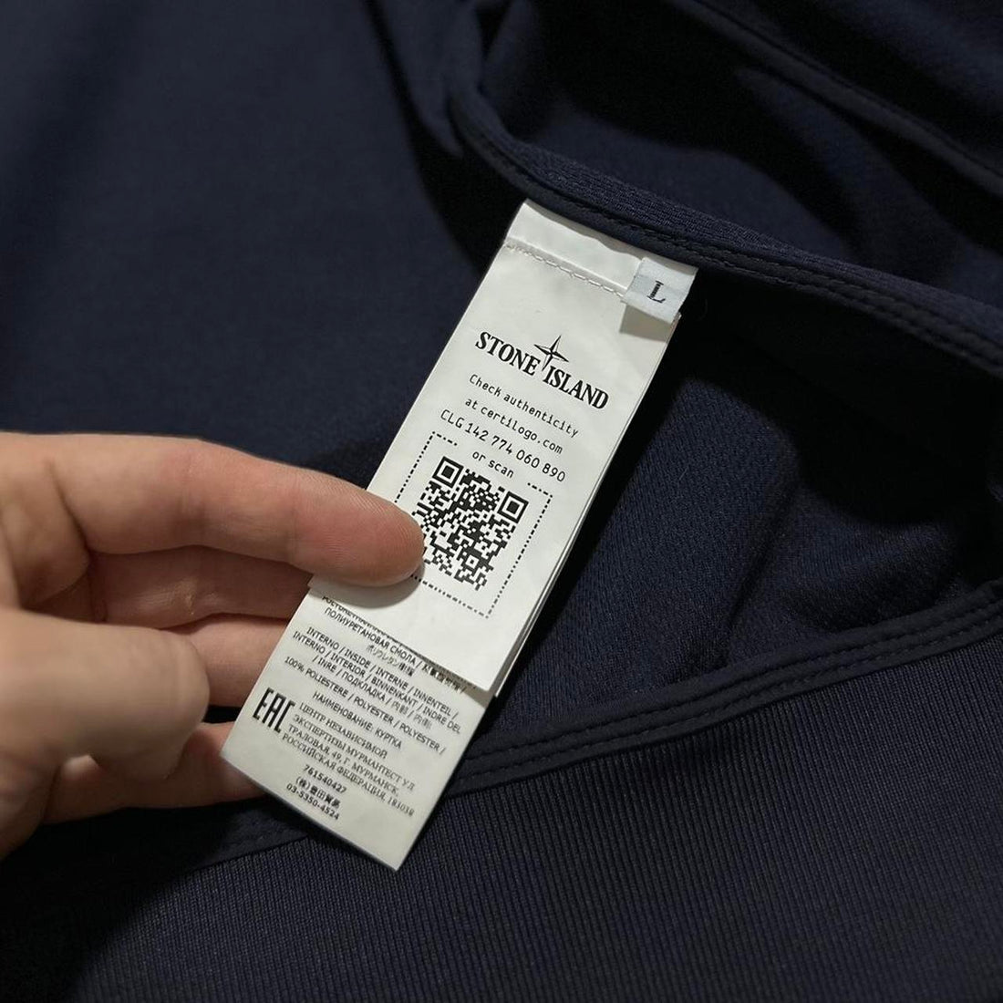Stone Island Dark Blue E-dye Soft Shell-R Jacket
