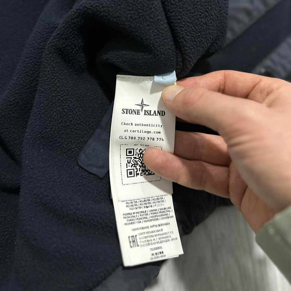 Stone Island David Light-TC Hooded Gilet
