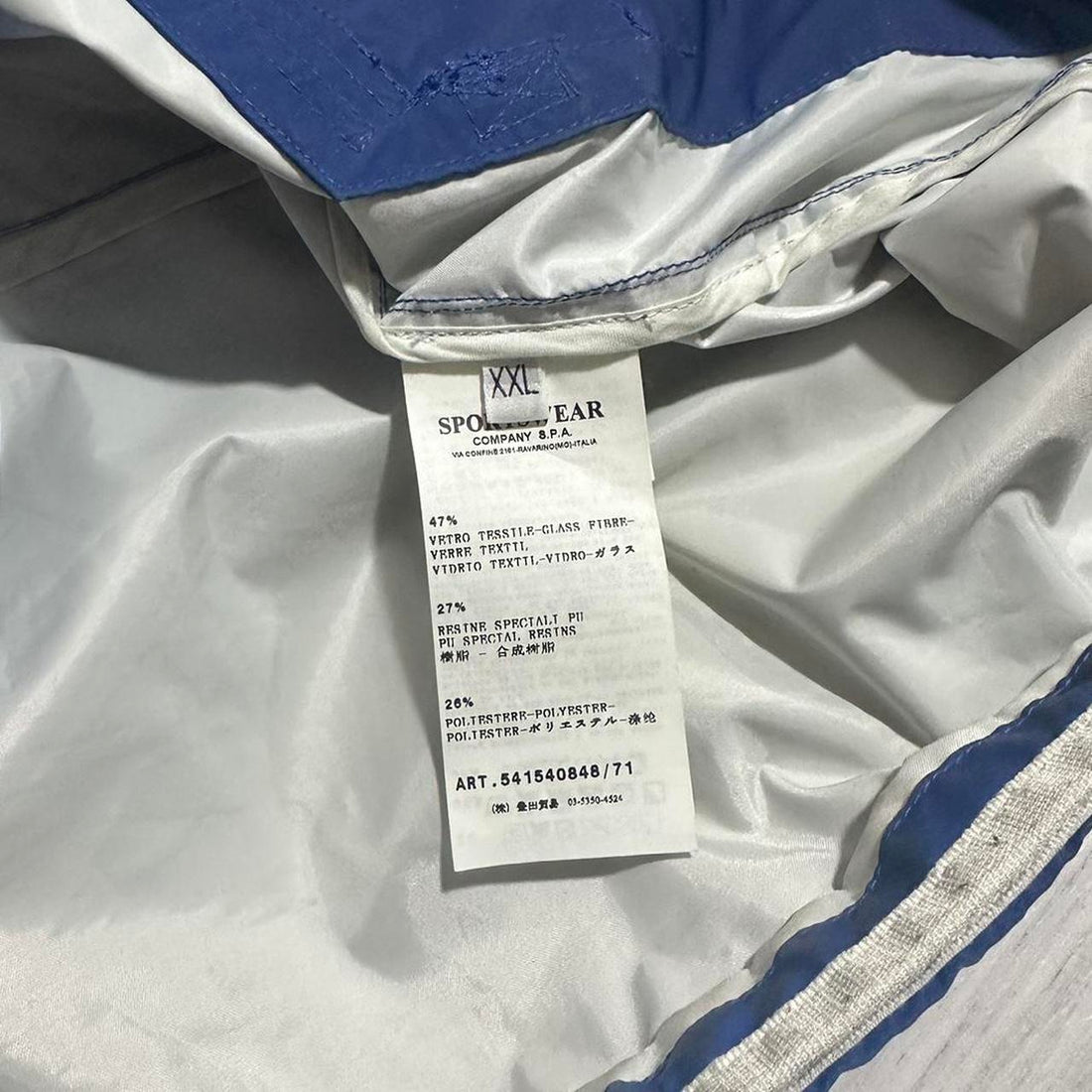 Stone Island Blue Reflective Jacket